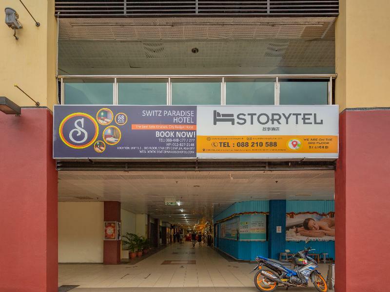 โอโย 218 สตอรีเทล Hotel โกตาคินาบาลู ภายนอก รูปภาพ